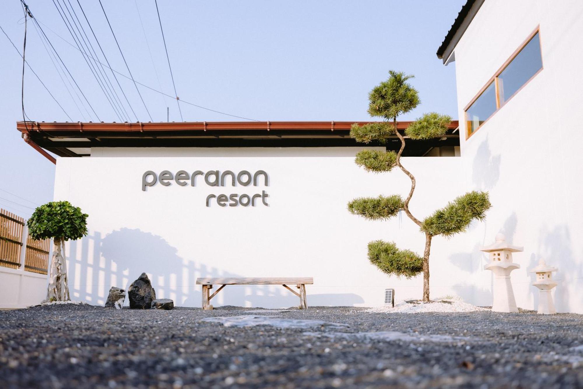 Peeranon Resort Nakhon Nayok Dış mekan fotoğraf