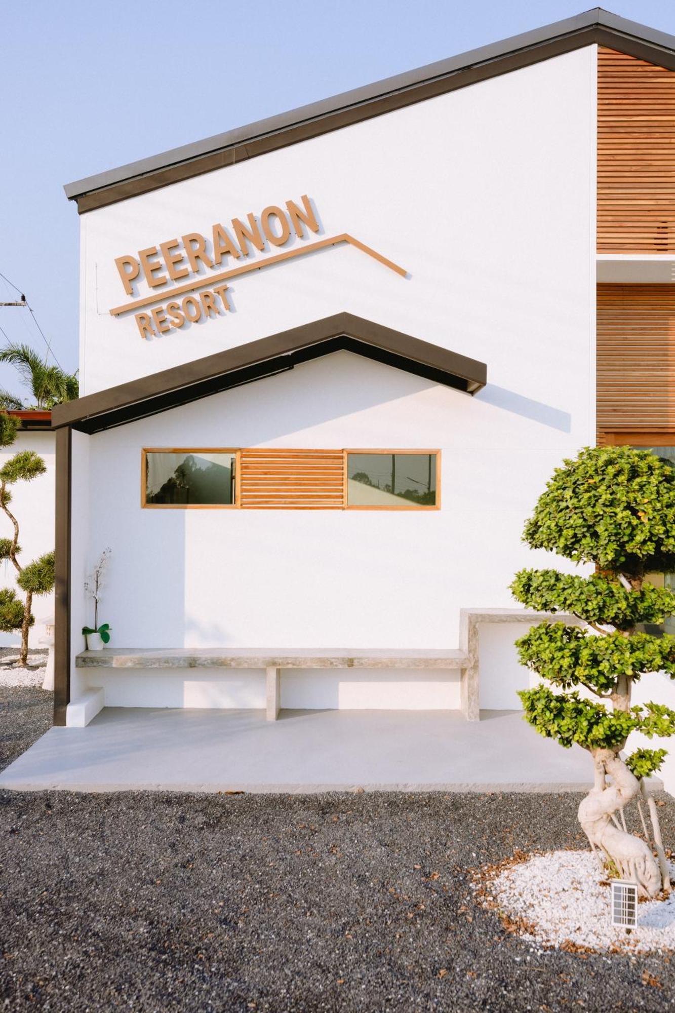 Peeranon Resort Nakhon Nayok Dış mekan fotoğraf