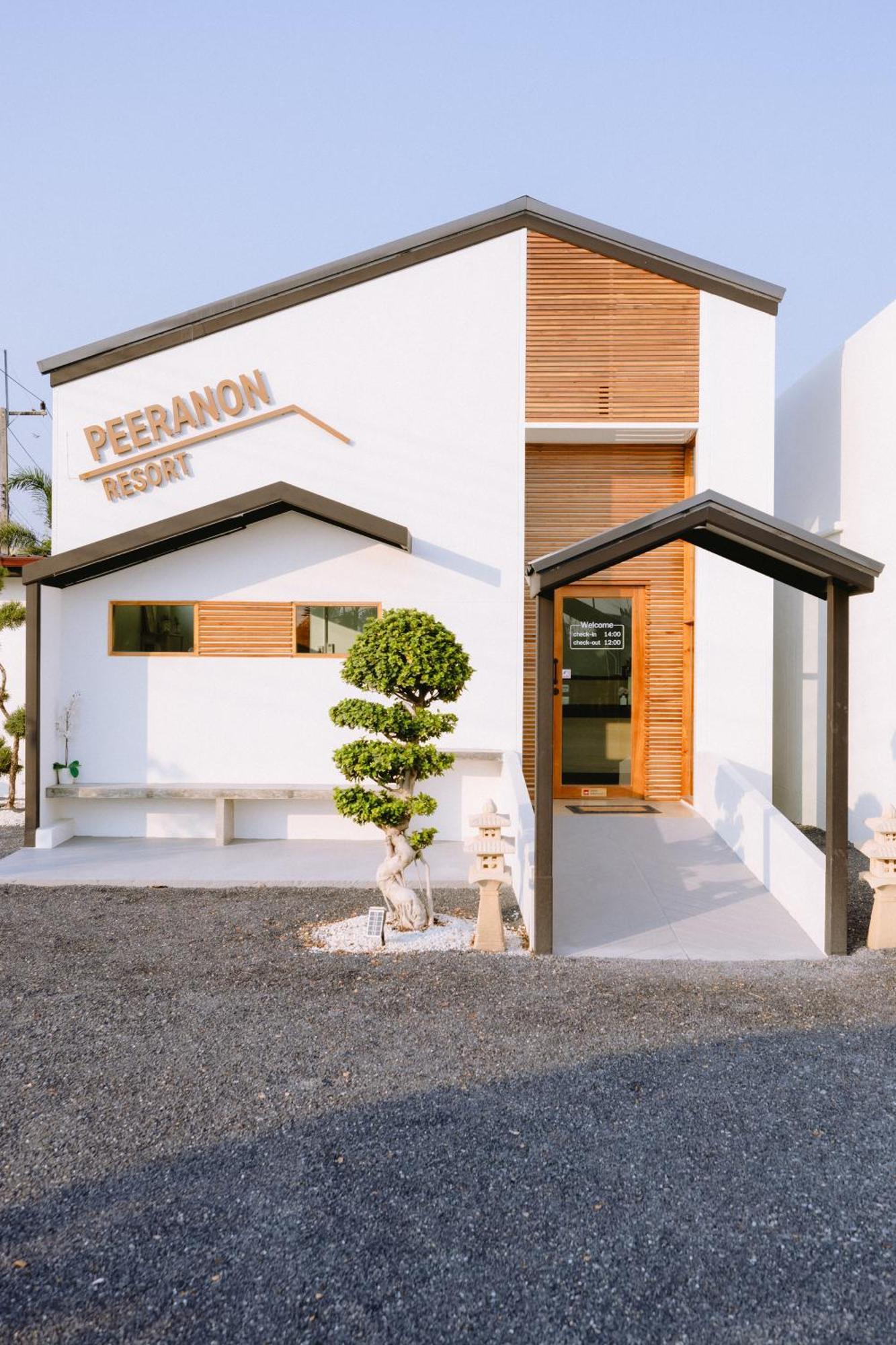 Peeranon Resort Nakhon Nayok Dış mekan fotoğraf